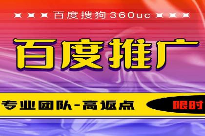 案例解析：SEM推广竞价创意策略