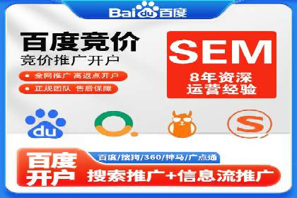 信息流优化策略案例分析