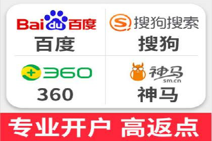 百度广告推广案例：地域精准投放技巧